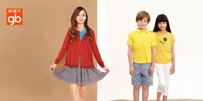 店家樂服裝銷售管理軟件