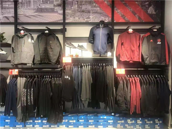 店家樂服裝銷售管理軟件