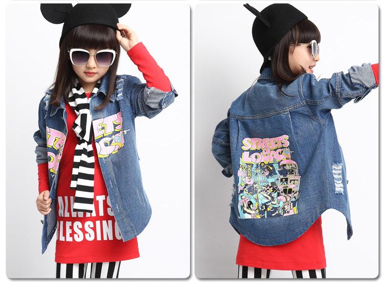 店家樂服裝銷售管理軟件